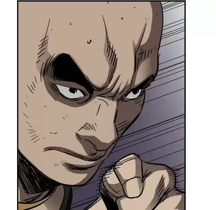 Legend: The Beginning Episode 73