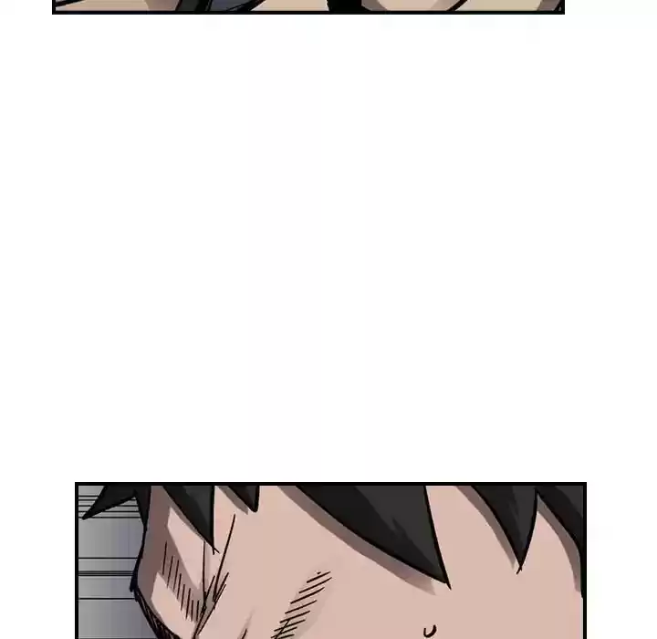 Legend: The Beginning Episode 73