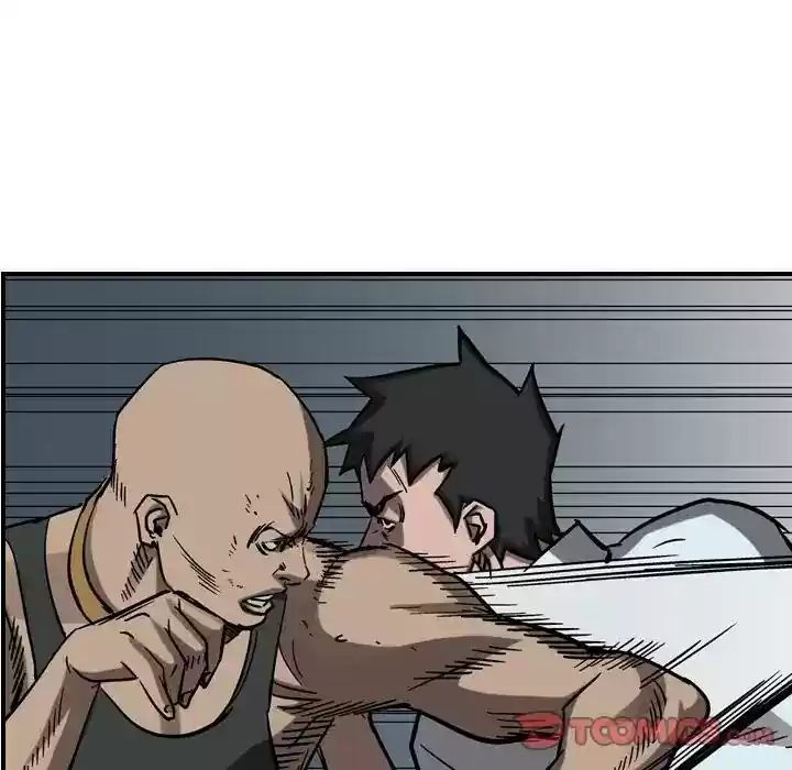 Legend: The Beginning Episode 73