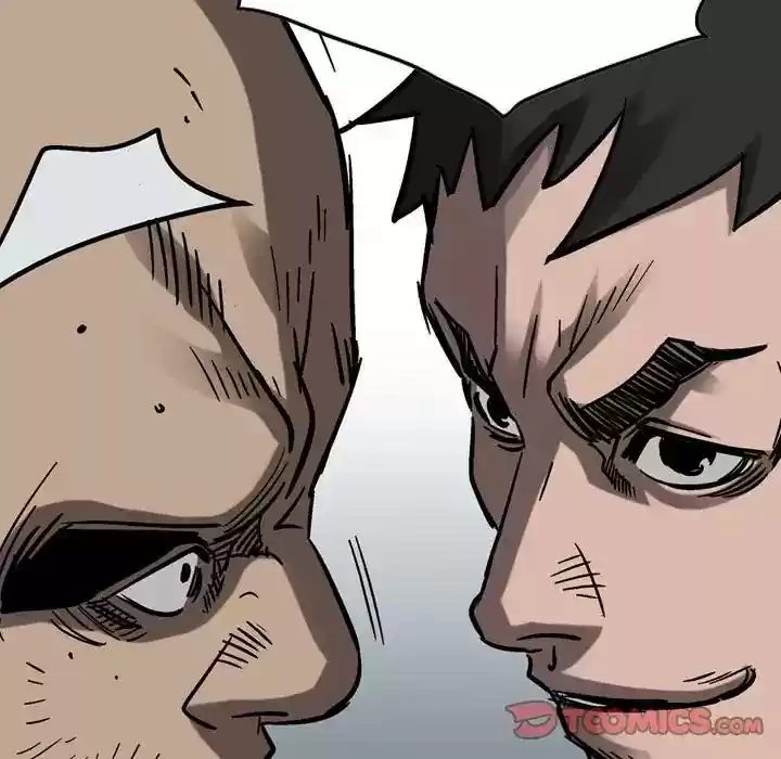 Legend: The Beginning Episode 73