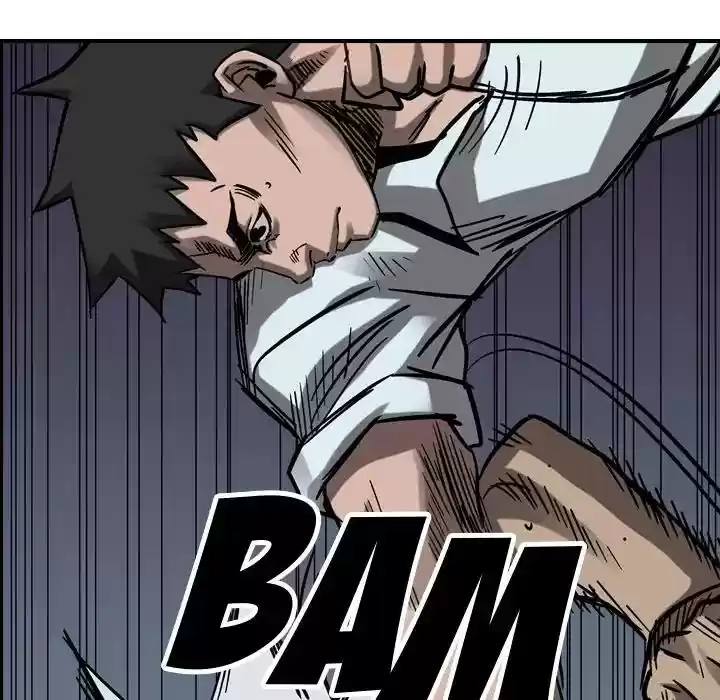 Legend: The Beginning Episode 73