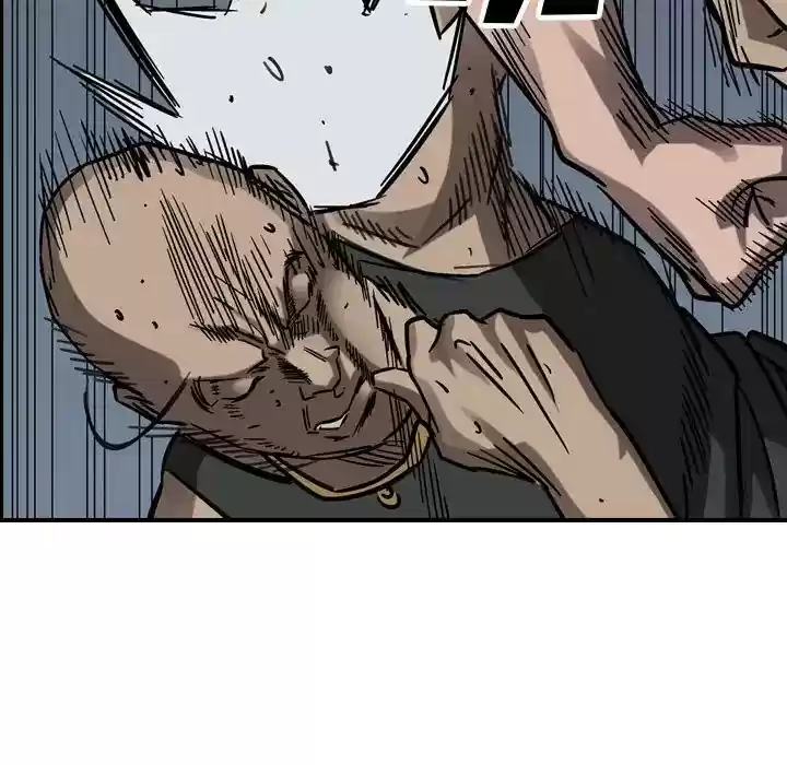 Legend: The Beginning Episode 73