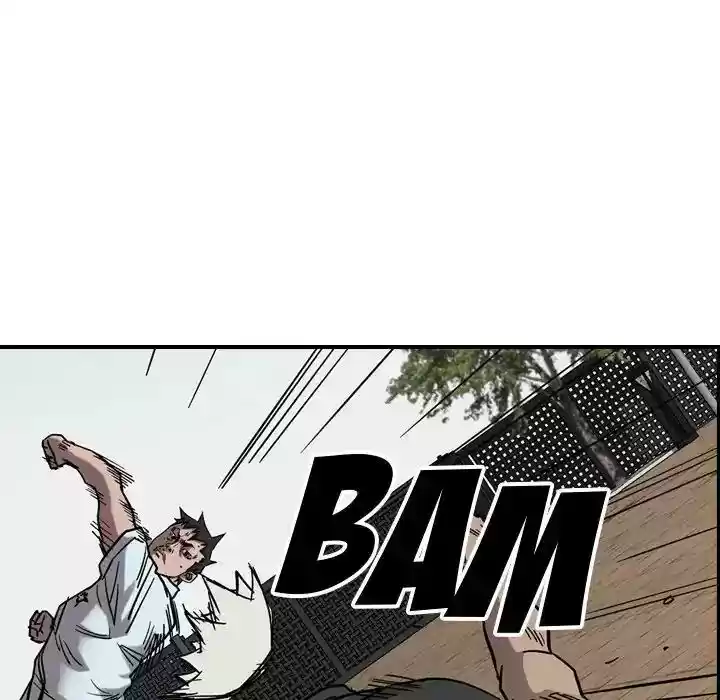 Legend: The Beginning Episode 74