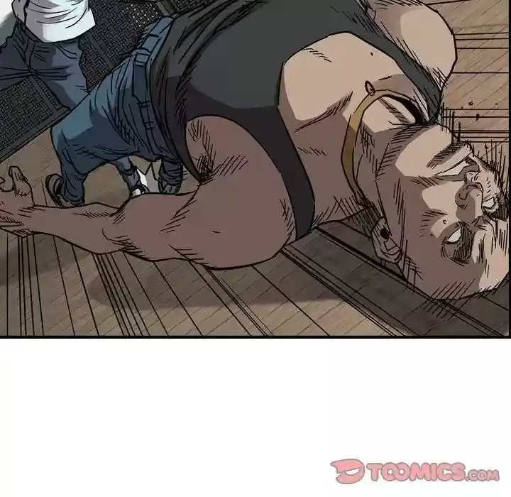 Legend: The Beginning Episode 74