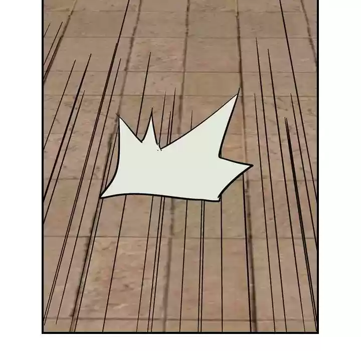 Legend: The Beginning Episode 74