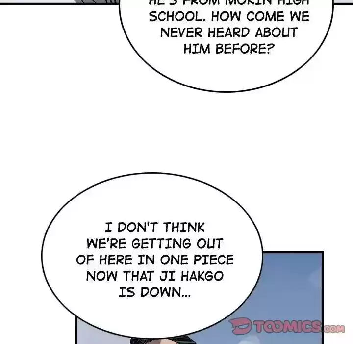 Legend: The Beginning Episode 74