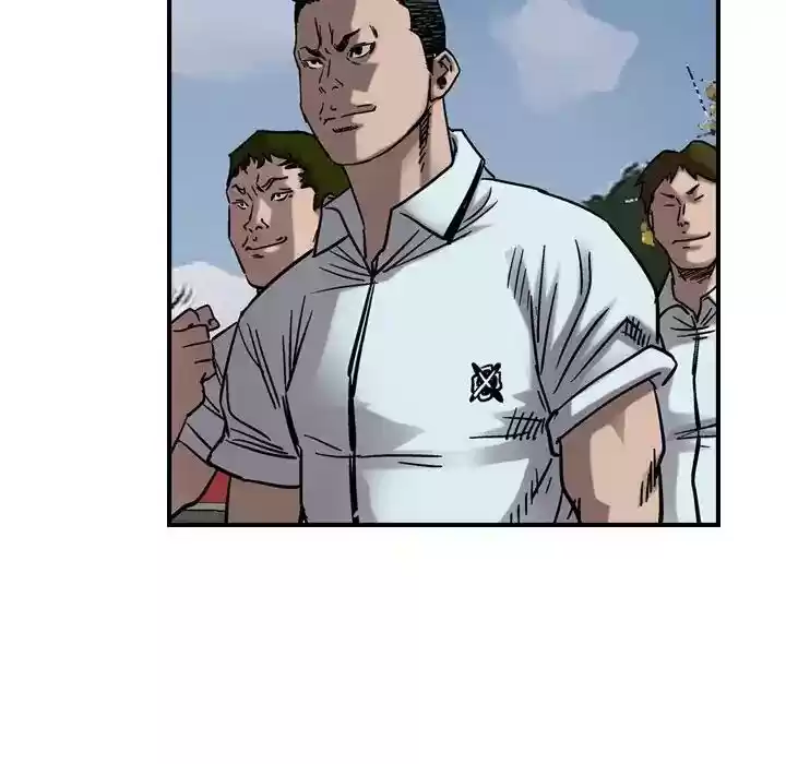 Legend: The Beginning Episode 74