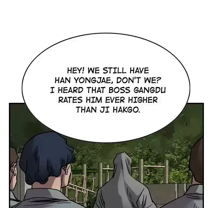 Legend: The Beginning Episode 74