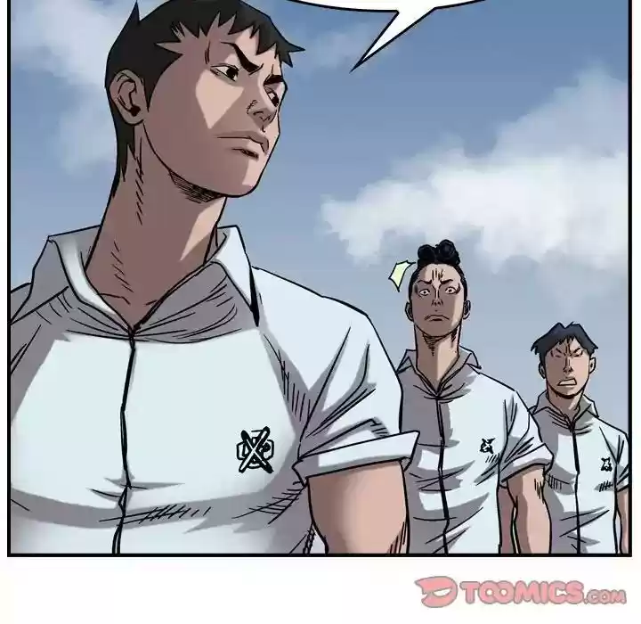 Legend: The Beginning Episode 74