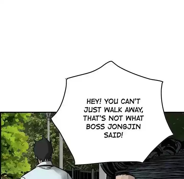 Legend: The Beginning Episode 74