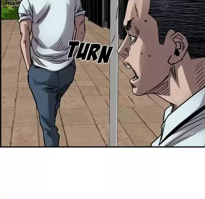 Legend: The Beginning Episode 74