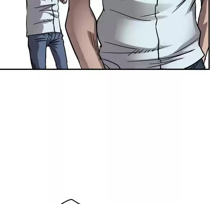 Legend: The Beginning Episode 74