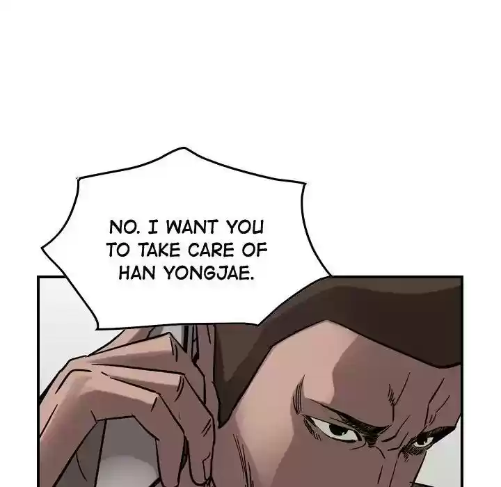 Legend: The Beginning Episode 74