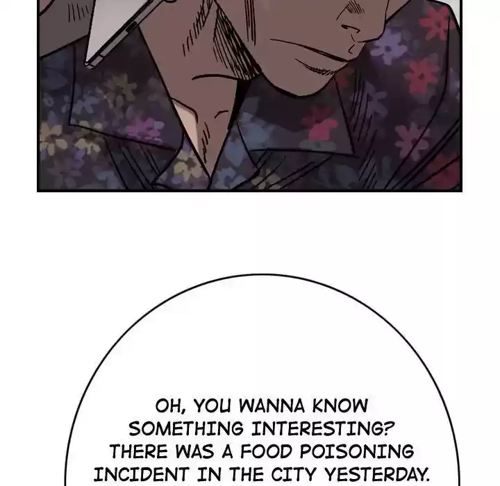 Legend: The Beginning Episode 74