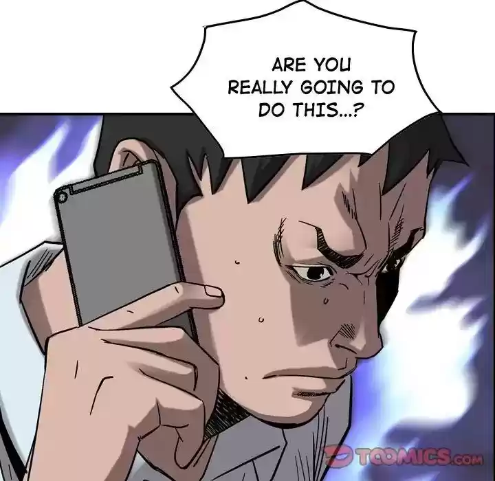 Legend: The Beginning Episode 74