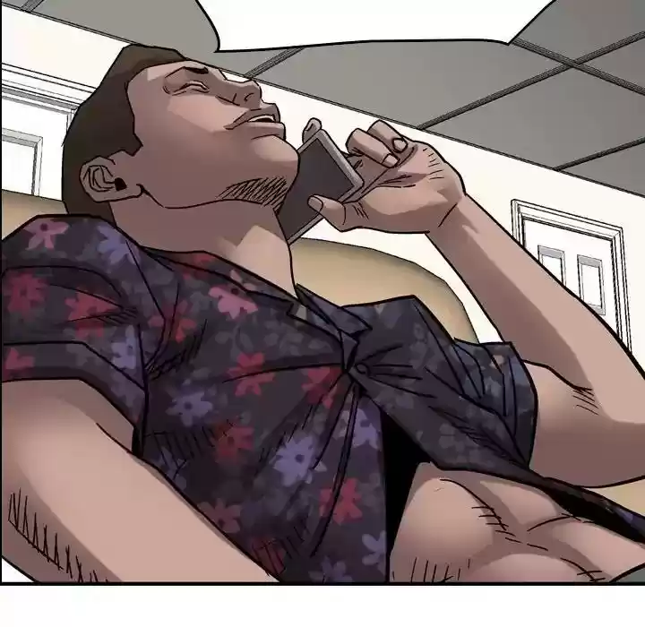 Legend: The Beginning Episode 74