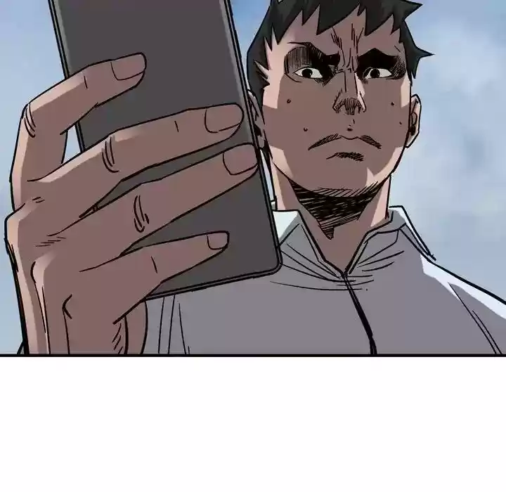 Legend: The Beginning Episode 74