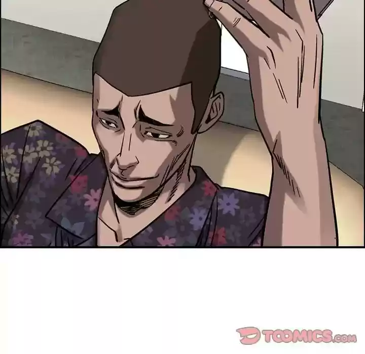 Legend: The Beginning Episode 74