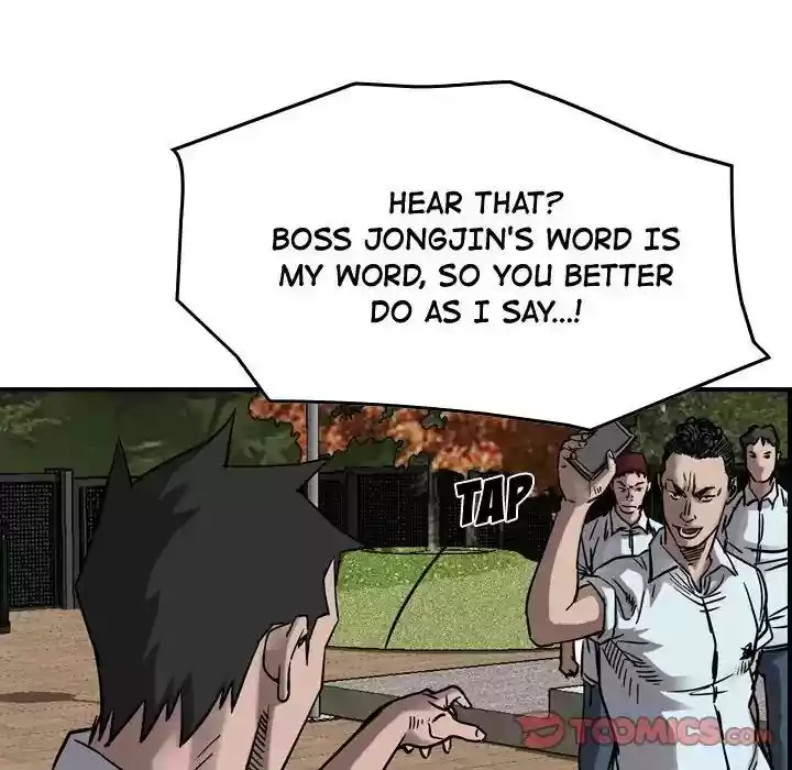 Legend: The Beginning Episode 74