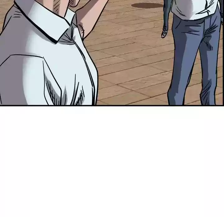 Legend: The Beginning Episode 74