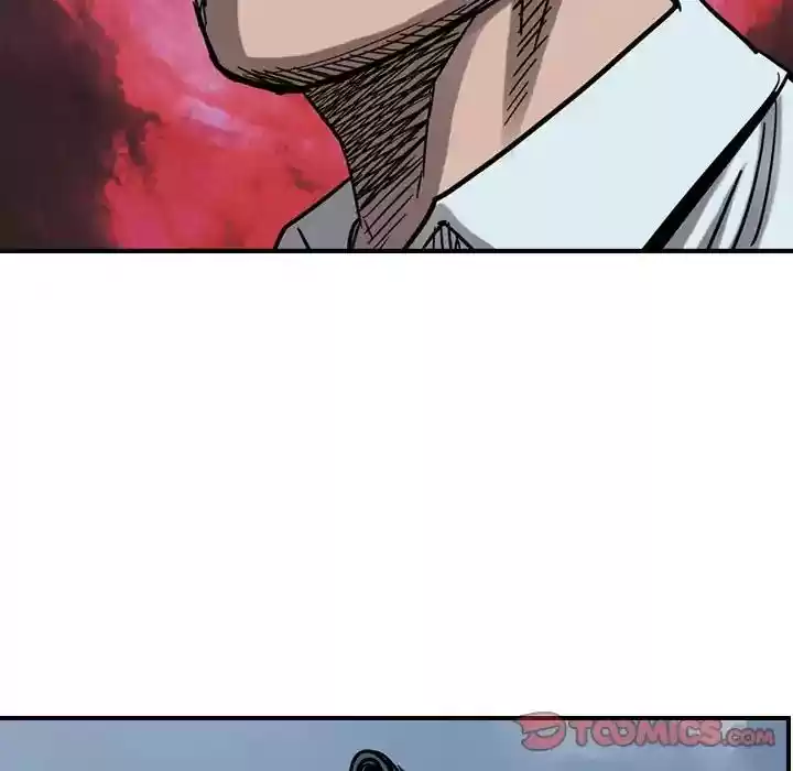 Legend: The Beginning Episode 74