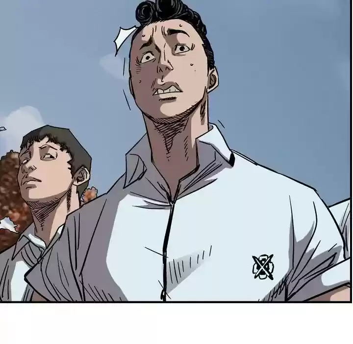 Legend: The Beginning Episode 74