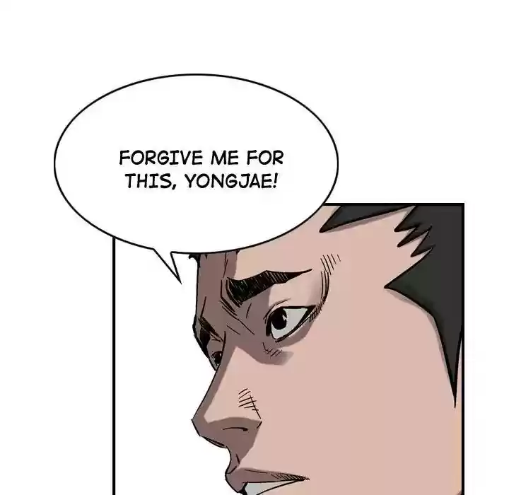 Legend: The Beginning Episode 74