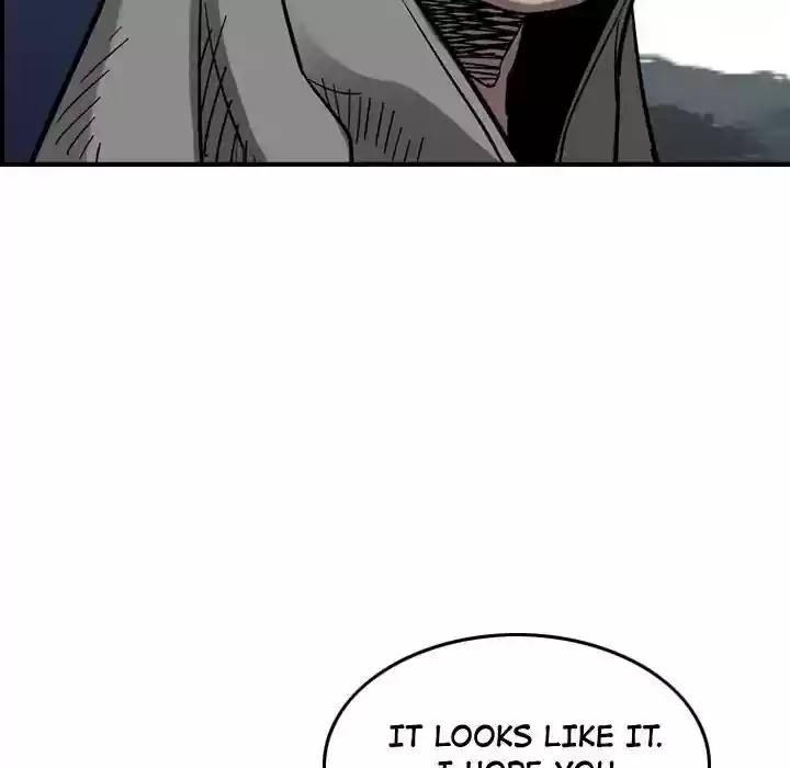 Legend: The Beginning Episode 74