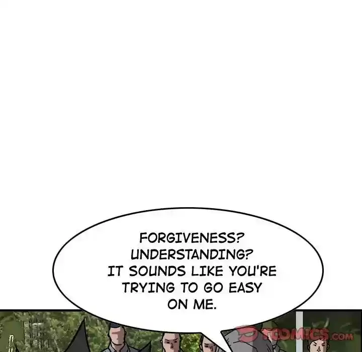 Legend: The Beginning Episode 74