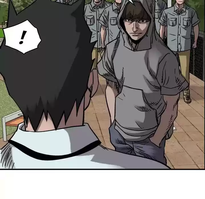 Legend: The Beginning Episode 74