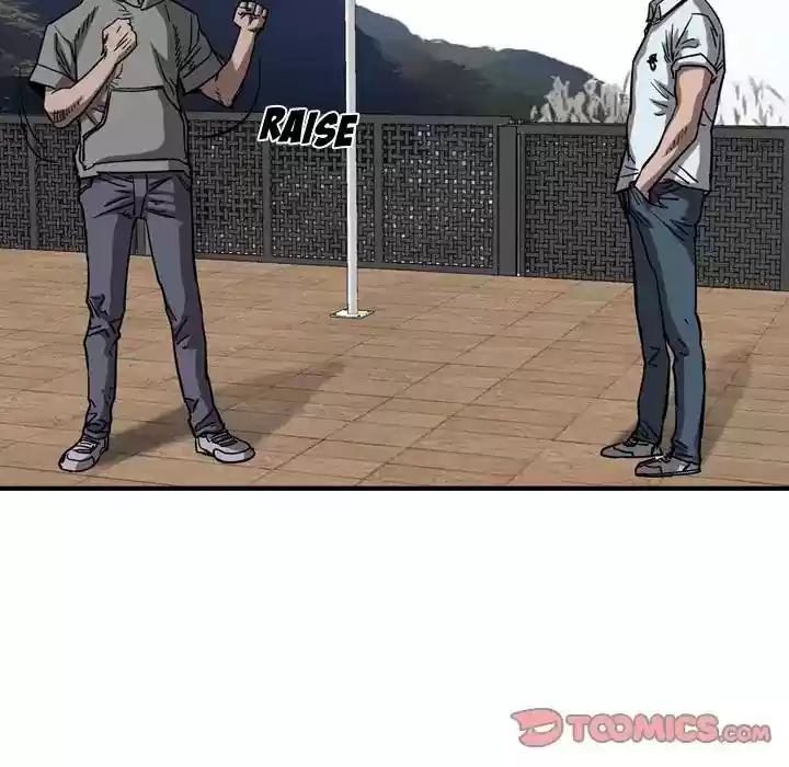 Legend: The Beginning Episode 74