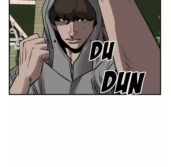 Legend: The Beginning Episode 74