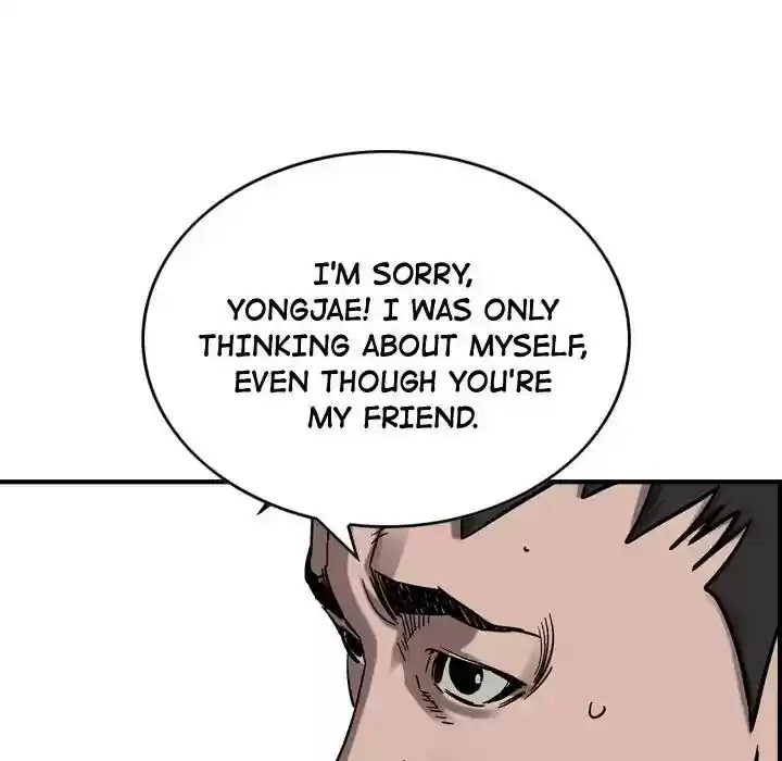 Legend: The Beginning Episode 74