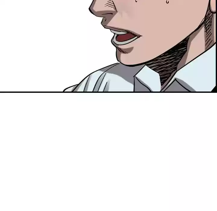 Legend: The Beginning Episode 74