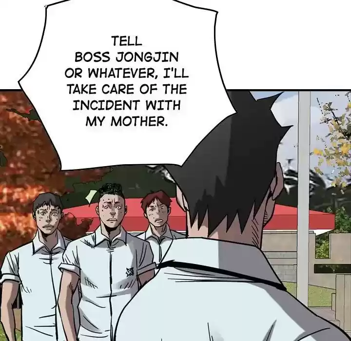 Legend: The Beginning Episode 74