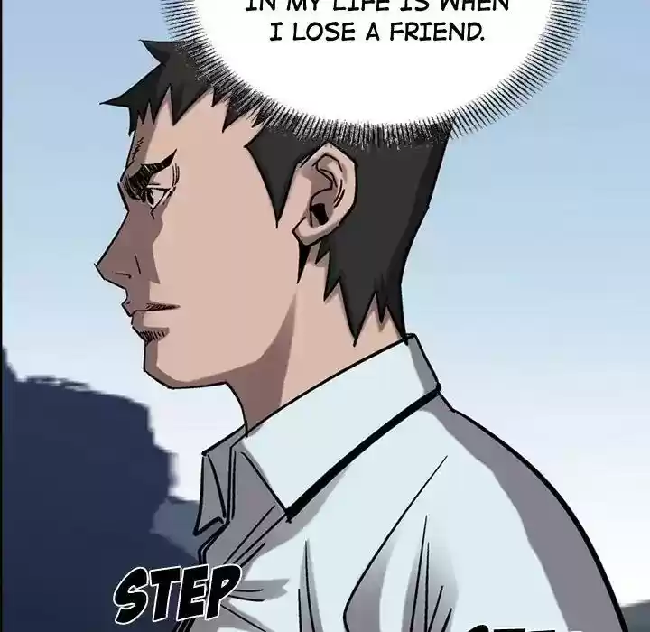 Legend: The Beginning Episode 74