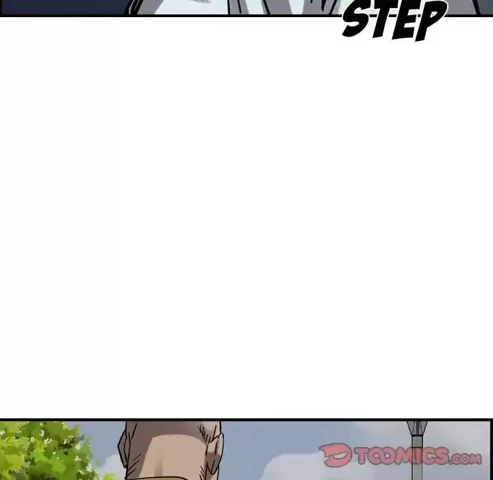 Legend: The Beginning Episode 74