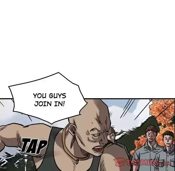 Legend: The Beginning Episode 74