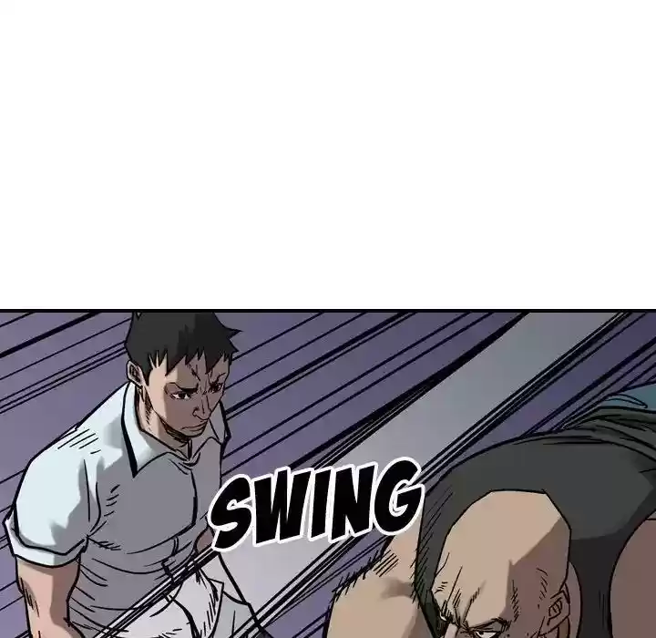 Legend: The Beginning Episode 74