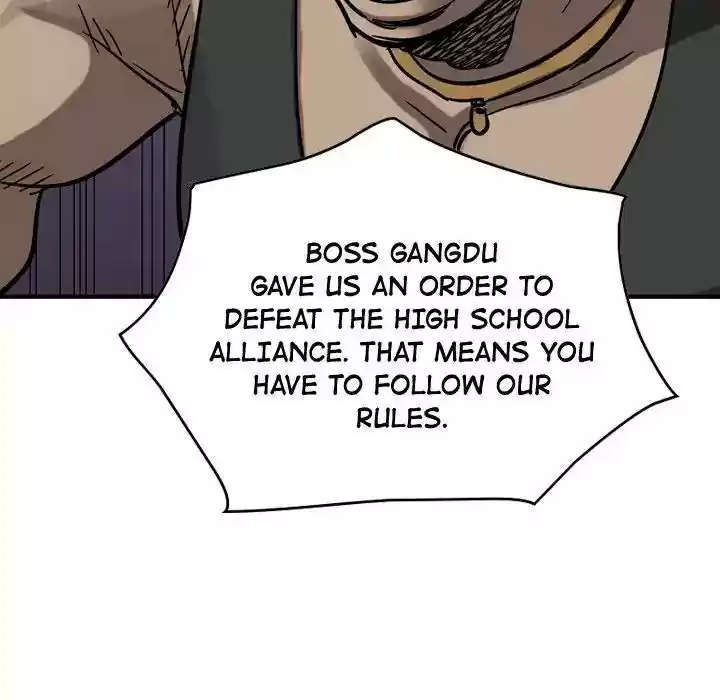 Legend: The Beginning Episode 74