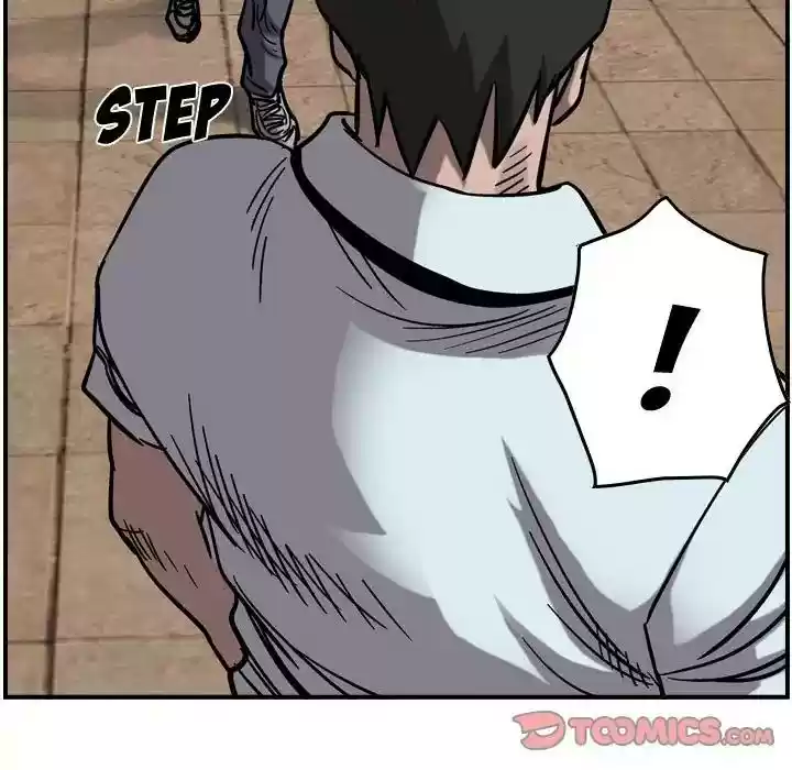 Legend: The Beginning Episode 74