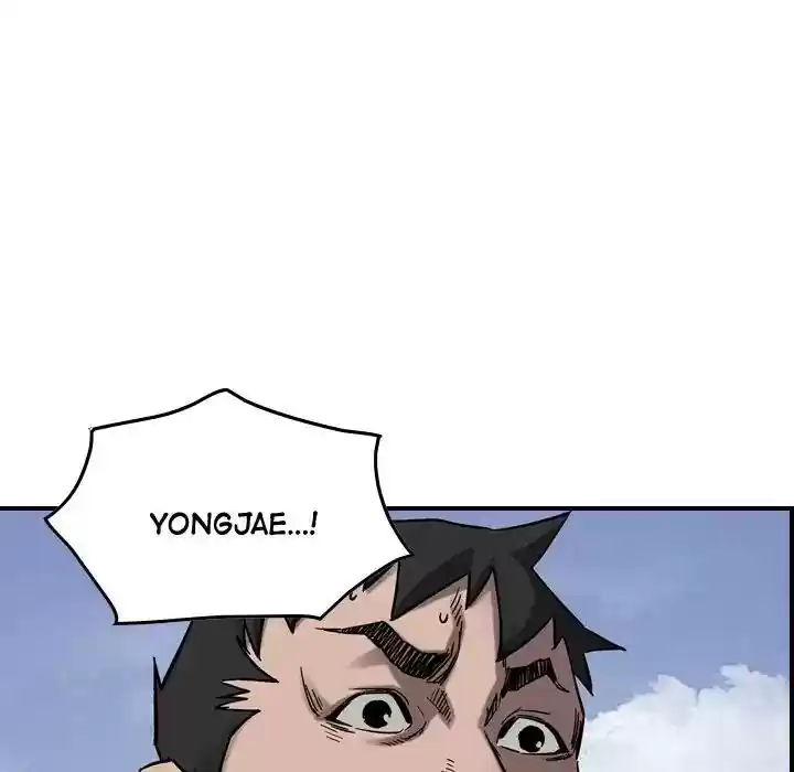 Legend: The Beginning Episode 74