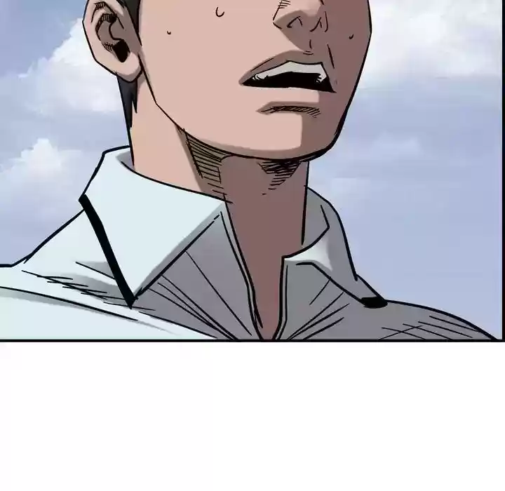 Legend: The Beginning Episode 74