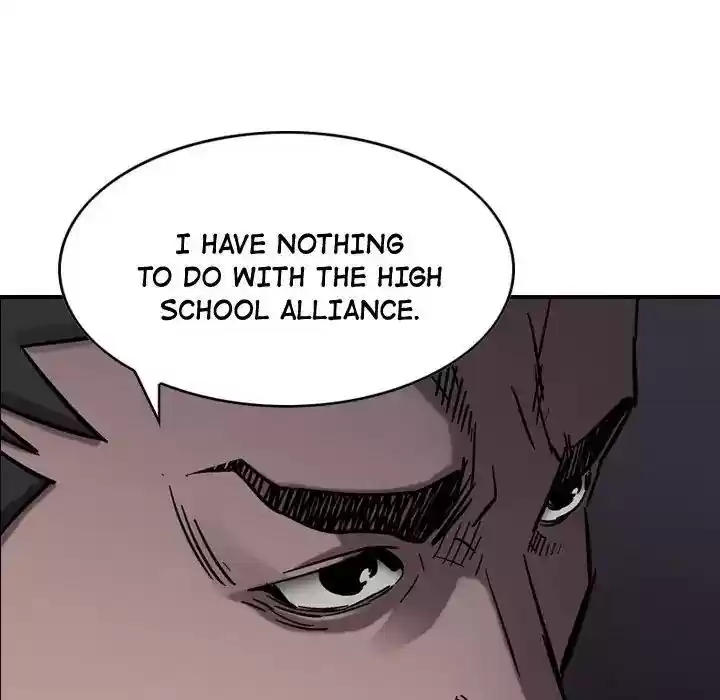 Legend: The Beginning Episode 74