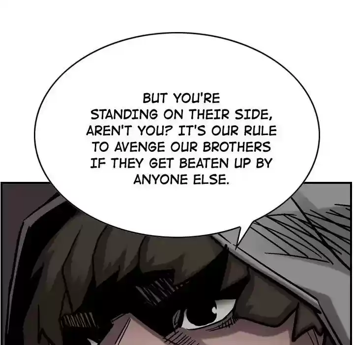 Legend: The Beginning Episode 74