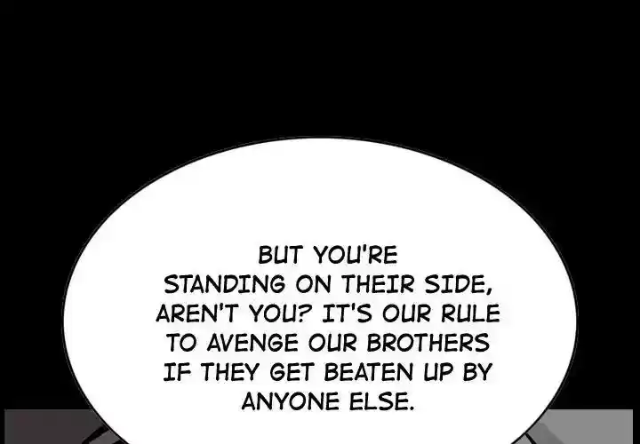 Legend: The Beginning Episode 75