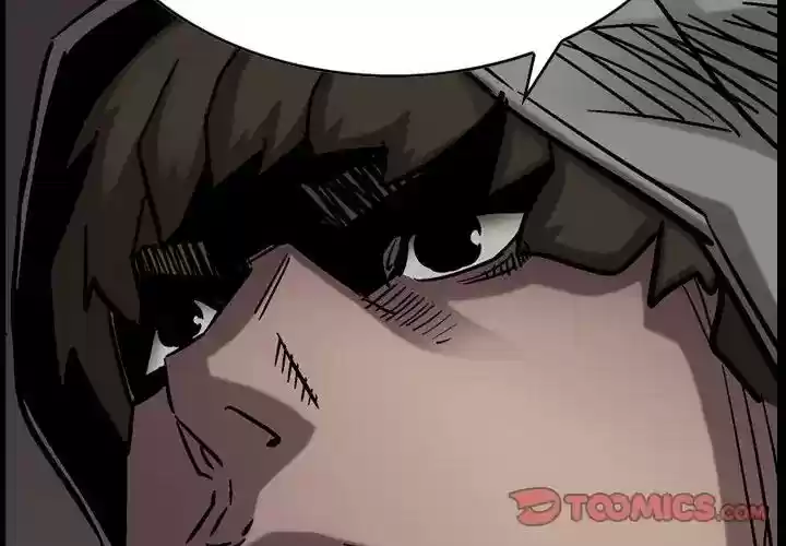 Legend: The Beginning Episode 75