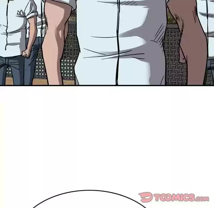 Legend: The Beginning Episode 75