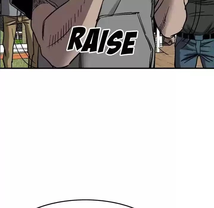 Legend: The Beginning Episode 75