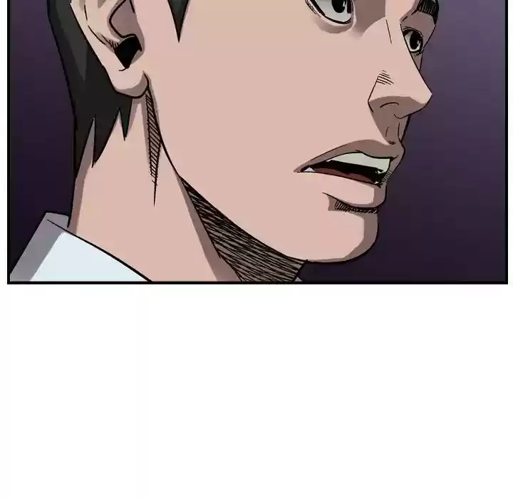 Legend: The Beginning Episode 75